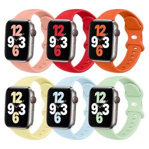lot 12431 image: Sportarmband kompatibel mit Apple Watch Bands 38 mm, 40 mm, 41 mm, 42 mm, 44 mm, 45 mm, weiches Silikon, kompatibel fr Apple Watch Serie 6, 5, 4, 3, 2, 1 SE, 38 mm40 mm41 mm, SM)