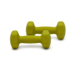 lot 14326 image: Amazon Basics Neoprene Dumbbell Hand Weights for Workout and Exercise, Hexagon Shape, 5 Pounds, Pair, Green