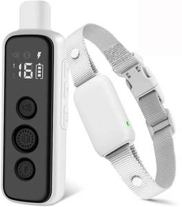 lot 14349 image: Bousnic Shock Collar for Dogs - Waterproof Rechargeable Dog Electric Training Collar with Remote for Small Medium Large Dogs with Beep, Vibration, Safe Shock Modes (8-120 Lbs) (Grey)