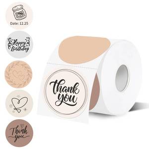 lot 20364 image: 2 Inch Beige Gradient Round Thermal Label Printer Stickers, Self-Adhesive Direct Labels for DIY Logo Design, Name Tag (500 Labels1 Roll)