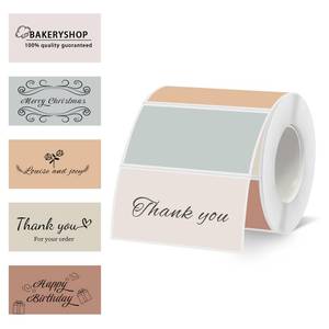 lot 20368 image: Starboling 2x1 Thermal Labels,Address Barcode Self-Adhesive Thermal Printer Stickers for Logo Design,NamePrice Tag,AddressBeige Gradient