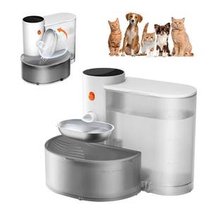 lot 3892 image: Petgravity Smart Cat Water Dispenser - Stainless Steel Water Bowl, Self-Refill Cat Water Fountain Automatic Water Dispenser for Cats & Small Dogs, 3.5L118.4oz