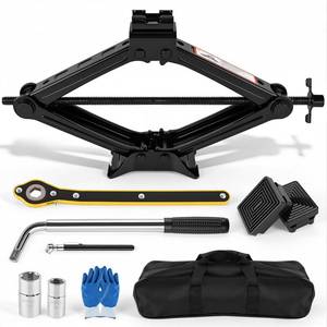 lot 5317 image: Viibrra 2 Ton Scissor Jack, Upgrade 4409 Lbs Car Jack Kit with 2 Rubber Pads, 10PCS Small Portable Car Jack Emergency Kit with Ratchet Wrench, Tire Repair Changing Kit for Vehicles SUV Sedan MPV UTV