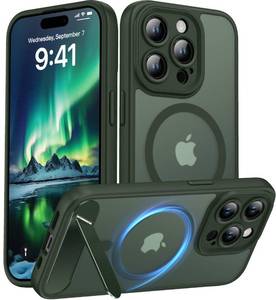 lot 4308 image: AMILIFECASES Magnetic Compatible with iPhone 15 Pro Case, Built-in KickstandFull Camera ProtectionCompatible with MagSafeAnti-Fingerprint Shockproof Phone Case for iPhone 15 Pro 6.1,Green