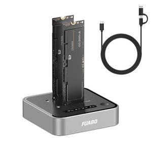 lot 6398 image: FUABO M.2 Duplicator Dual Bay NVMe SSD Cloner with USB-C, 20Gbps USB 3.2 Gen 2X2 Tool-Free M Key PCIE NVMe SSD Reader Docking Station