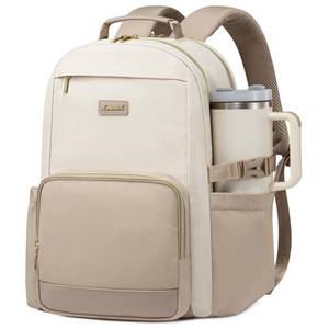 lot 11124 image: LOVEVOOK Laptop Backpack for Women with Pouch Pocket for Large Capacity Cup,15.6 Inch Laptop Computer Bag Travel Backpack Purse,Waterproof Work Business Backpack College Teacher Bags,Beige-Khaki