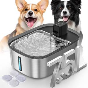 lot 11129 image: Wireless 7.5l254oz2Gal Dog Water Fountain for Large Dogs Stainless Steel, Quiet Pet & Cat Water Fountain with Motion Sensor, Automatic Water Dispenser for Dogs&Multi-Pet Homes Continuous Fresh Flow (Used)