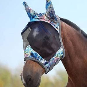 lot 14441 image: Harrison Howard LumiVista Horse Fly Mask Standard with Ears UV Protection for Horse Pastel Mix M Cob