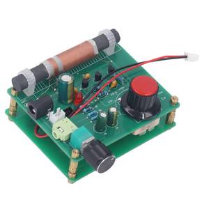 lot 14447 image: AM Transmitter, Easy Battery Powered Amplitude Modulation Transmitter for SDR