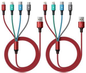 lot 20375 image: Multi Charging Cable 4A, Multi Charger Cable Nylon Braided 4 in 1 Charging Cord USB Cable Fast Charging Cord with IPType CMicro USB Port for Cell Phones,iPhone,Samsung,Tablets,PS & More (1 Pack 6Ft)