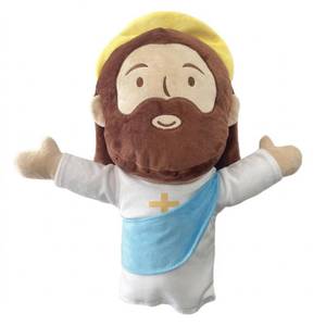 lot 2031 image: Funny Golf Club Driver Head Covers, Animal Cartoon Jesus Personalized Golf Club Headcovers for Women Kid Men (Jesus)