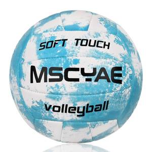 lot 2069 image: MSCYAE Volleyball Official Size 5,Soft Indoor Outdoor Volleyballs - Sports Training Game Play Ball for Beginner Boy and Girls, Teenager, Adult (Best Gift)