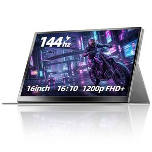 lot 3922 image: ZefcS Portable Gaming Monitor 16 Inch 144Hz 1920x1200 FHD USB-C Portable Monitor, HDR IPS Second Screen for Laptop MacBook Pro PC PS5 Xbox Switch