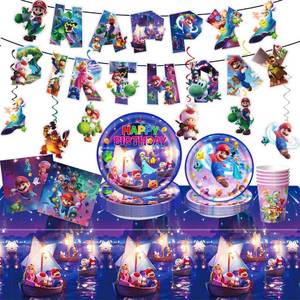 lot 4026 image: 88PCS For Latest Mario Party Supplies 6 Hanging Swirls, 20 Napkins, 20 Cups, 20 Plates 9 inch 20 Plates 7 inch, 1 Banner, 1 Tablecloth for Mario Birthday Party Decorations