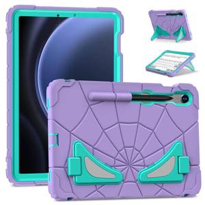 lot 4398 image: AKABEILA Compatible with Samsung Galaxy Tab S7S8S9S9 FE 11 inch(2023) Tablet CaseLightweight Shockproof Rugged Protective Cover with Kickstand for Kids Children Boys Babies Purple Mint Green