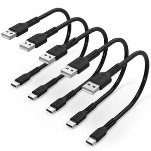 lot 6040 image: 6 inch Short Fast Charging Cord, 5 Pack Durable USB A to USB Type C 3A Cable for Charging Station Compatible with Samsung Galaxy Note 9 10 S10 S20 S30 OnePlus 7T 8T LG V30 V40