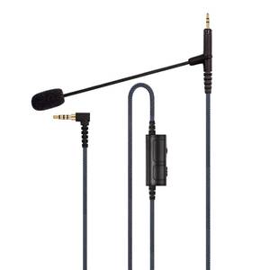 lot 6060 image: ABLET Boom Microphone Cable - Boompro Gaming Mic Compatible with Sennheiser HD598, HD598Cs, HD560s, HD598SE, HD620S, HD400PRO, HD599 Headphones - Xbox One PlayStation PS4 Controller, PC(150CM)