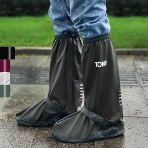 lot 6212 image: Waterproof Shoe Covers For RainRain Boot Covers With Zipper,Galoshes Shoe Ponchos,Reusable and Foldable,Non-Slip PVC Snow Boot Covers for Men and Women(Black, XX-Large)