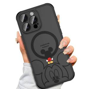 lot 12163 image: Lastma Case for iPhone 16 Pro Max Compatible with MagSafe, Cute Design Magnetic Black Translucent Frosted Matte Soft TPU Bumper Hard PC Back Protective Case with Camera Protection - B-Mic