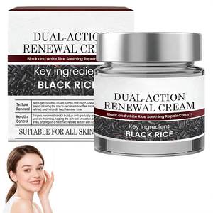 lot 14011 image: HTKINMI Dual-Action Renewal Cream, Black and White Rice Soothing Repair Cream with Black Rice, Suitable for All Skin Types (1 Pack)