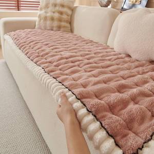 lot 19550 image: Feyocn Couch Covers for Pets Washable Sofa Covers for Dogs Cats Anti-Slip Sofa SlipCover for 3-4 Cushion Couches Pet-Friendly Furniture Protector Covers for Living Room (27.6in x 71in, Pink)