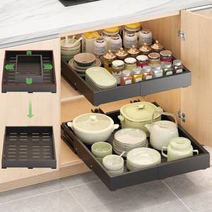 lot 19559 image: 2 Pcs Pull Out Drawers for Cabinets Organizer Expandable Width(11.8in-19.4in), Depth(16.45in-21.7in) With 3 Rails, No Drill Roll Out Drawer, Adhesive Sliding Drawers for Kitchen Pantry Storage (Black)
