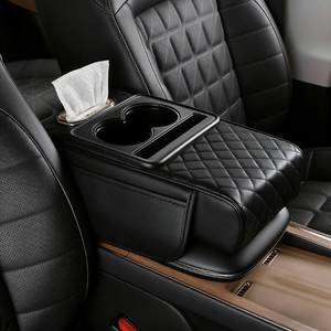lot 20087 image: Car Armrest Cushion, Car Center Console Cover, Leather Armrest Cover for Car, Universal Middle Console Cushion with Storage Box, Cup Holder, Phone Slot, Waterproof Interior Accessories (Black)