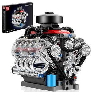 lot 20091 image: Mould King Mini V8 Engine Kits That Runs, Build Your Own Visible Car Motor, Physical Science Experiment Models for Teens, Best STEM Toy Gifts for 14 and Adult 10171 (487 Pcs)