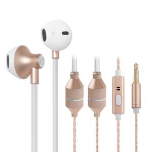 lot 20096 image: ibrain Air Tube Headphones EMF Free Airtube Earbuds Wired for Safe Listening Mode Air Tube Headset Noise Isolating in-Ear Earbud with Mic - Gold