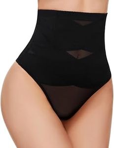 lot 6233 image: SIMIYA Body Shaper Compression Stomach Shapewear Thong Girdle