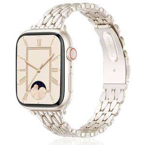lot 4127 image: VISOOM Slim Starlight Iwatch Bands Compatible With Apple Watch Bands 38404142mm Women - Thin Metal Dressy Luxury Cute Designer Apple Watch Series 11 10 Se 9 8 7 6 5 4 3 2 1 Bracelet Bands for Women