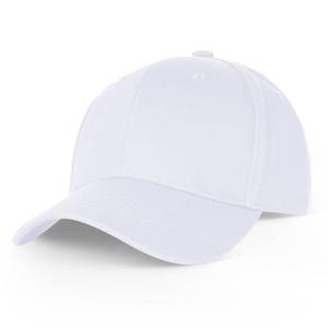 lot 4128 image: Marrywindix Baseball Cap Classic Cotton Plain Hats Adjustable for Men Women Running Outdoor Activities (White)