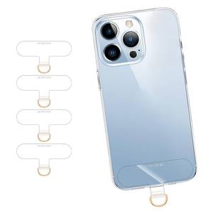 lot 4169 image: X-Lounge Cell Phone Lanyard Pads, Thinner Durable TPU Phone Patch Clear Universal Phone Tether Tab Without Adhesive (4Clear)