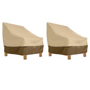 lot 11206 image: Classic Accessories Veranda Water-Resistant 38 Inch Deep Seated Patio Lounge Chair Cover, 2-Pack, Patio Furniture Covers