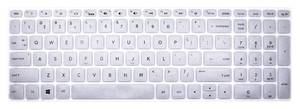 lot 12314 image: Keyboard Skin Compatible for 17.3 HP Envy 17m-ae111dx 17-bs, 15.6 HP Pavilion X360 15-br075nr, HP Envy X360 15m-bp012dx bp011dxbp111dx 15m-bq121dx, HP 15-CB 15-CC 15-CD 15-CH 15-BW 15-BS Silver