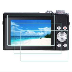 lot 12316 image: ULBTER G7 X Mark III Screen Protector for Canon G7X Mark III Camera 3Pack, 9H Hardness G7XIII Tempered Glass Cover Anti-Scrach Anti-Bubble Anti-Dust