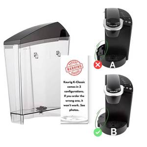 lot 13909 image: Replacement Water Reservoir Tank for Keurig K-Classic ONLY - CONFIGURATION B (Newer Version). (WILL NOT WORK FOR ANY KEURIG 2.0 MACHINES). (IMPORTANT WATCH VIDEO TO VERIFY CONFIGURATION)