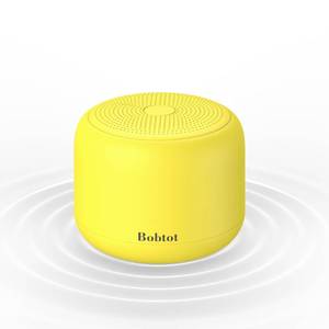 lot 14110 image: Bobtot Portable Bluetooth Speakers with Strap Easy to Carry, Wireless Waterproof Mini Speaker with Loud Stereo Sound, 20 Hours Playtime, Rechargeable Battery, Built-in Microphone, Yellow