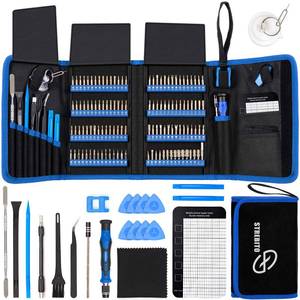 lot 20143 image: STREBITO Electronics Precision Screwdriver Sets 142-Piece with 120 Bits Magnetic Repair Tool Kit for iPhone, MacBook, Computer, Laptop, PC, Tablet, PS4, Xbox, Nintendo, Game Console