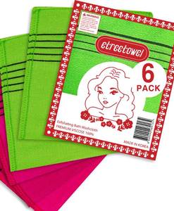 lot 20204 image: etreetowel Anti-Shrink Korean Asian Exfoliating Bath Washcloths Mitt Scrub for Body washcloth Glove Premium Viscose Rayon Onsen Towel Korea Made (5 PACK)
