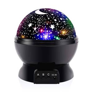 lot 2253 image: RICTLY Night Light for Kids, Kids Night Light Nebula 360 Degree Rotation - 4 LED Bulbs 12 Light Color Star Projector Changing with USB Cable, Romantic Gifts for Men Women Children