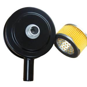 lot 2264 image: A 5 Air Compressor Intake Filter Silencer - 34 MPT Thread, Replaceable Paper Cartridge, Heavy-Duty Metal Housing (MAF004) - Reduce Noise & Protect Compressor from Dust