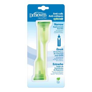 lot 2307 image: Dr. Browns Natural Flow OptionsReplacement Vent Kit, Narrow, 2 Count (Pack of 1)
