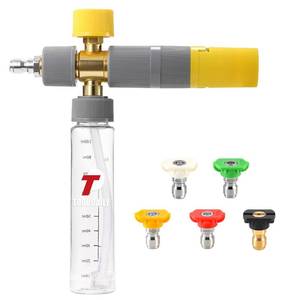 lot 4254 image: Tool Daily Foam Cannon, Small Foam Cannon for Pressure Washer, 5 Power Washer Nozzle Tips, 14 Inch Quick Connect