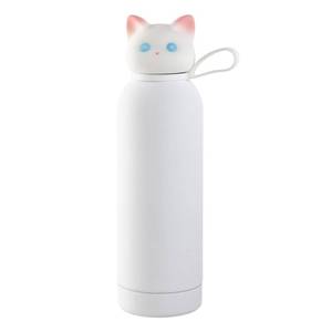 lot 4309 image: Vacuum Insulated Stainless Steel Water Bottle, Cute Cat Lid Tumbler for Cold & Hot, Coffee Travel Mug, Leakproof, Gifts, White, 17oz