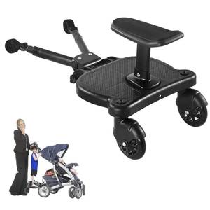 lot 9867 image: 2025 New-Universal Stroller Board with Detachable Seat, 2in1 Sit and Stand Stroller Glider Board for Most Strollers, Holds Children Up to 55 LBs Stroller Connectors Standing Board