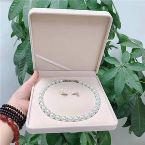 lot 10407 image: JunningGor Jewelry Velvet Box Pearl Necklace Earring Bracelet Gift Display Case Wedding Jewelry Storage Holder (Beige For Pearl Necklace Earrings)