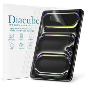 lot 12347 image: Diacube 2-Pack Anti Glare Screen Protector with Blue Light Filter For iPad Pro 11 inch M5 2025  M4 2024, Anti-Glare Matte PET Film, Anti-Fingerprint, High Touch Sensitivity, Easy Installation
