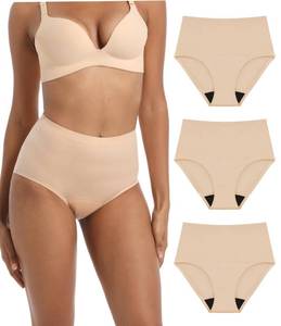 lot 20223 image: IRISMORII Adult Incontinence Protective Underwear for Women Washable Postpartum Leak Proof Panties 56 ml Absorbency 3 Pack (3 Skin, 2XL)