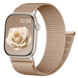 lot 20275 image: Zedoli Nylon Sport Loop Band Compatible with Apple Watch Bands 44mm 46mm 45mm 49mm 42mm Women Men, Soft Stretchy Braided Elastic Strap for iWatch Series 11 10 9 8 7 6 5 4 3 2 SE Ultra 2 3, Milk Tea